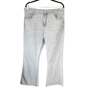 T1 Gray Lab Women's High Rise Zip-Fly Bootcut Denim Jeans‎ Light Wash Size 31